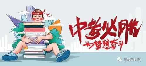 合肥新银河爆料最新消息,揭秘神秘项目进展与影响