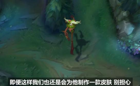 烬最新皮肤爆料,火焰之舞，燃情回归战场